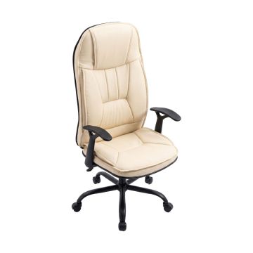 Yūto - Sedia Da Ufficio Ergonomica 50x131x47 cm Poltrona Direzionale Comoda con Ruote Girevoli in Similpelle Frankystar 